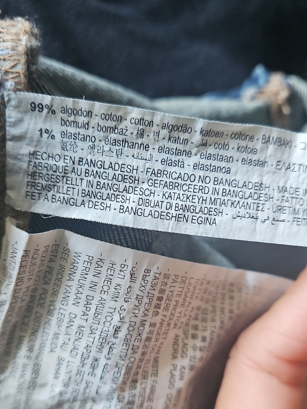 Zara Denim Jumpsiit L - Picture 11 of 13
